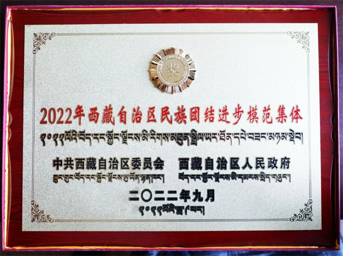 微信圖片_20230303093157 微信圖片_20230303093157