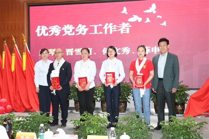 微信圖片_20240701095532