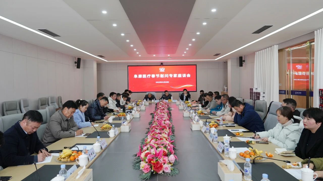 微信圖片_20250206164126 微信圖片_20250206164126