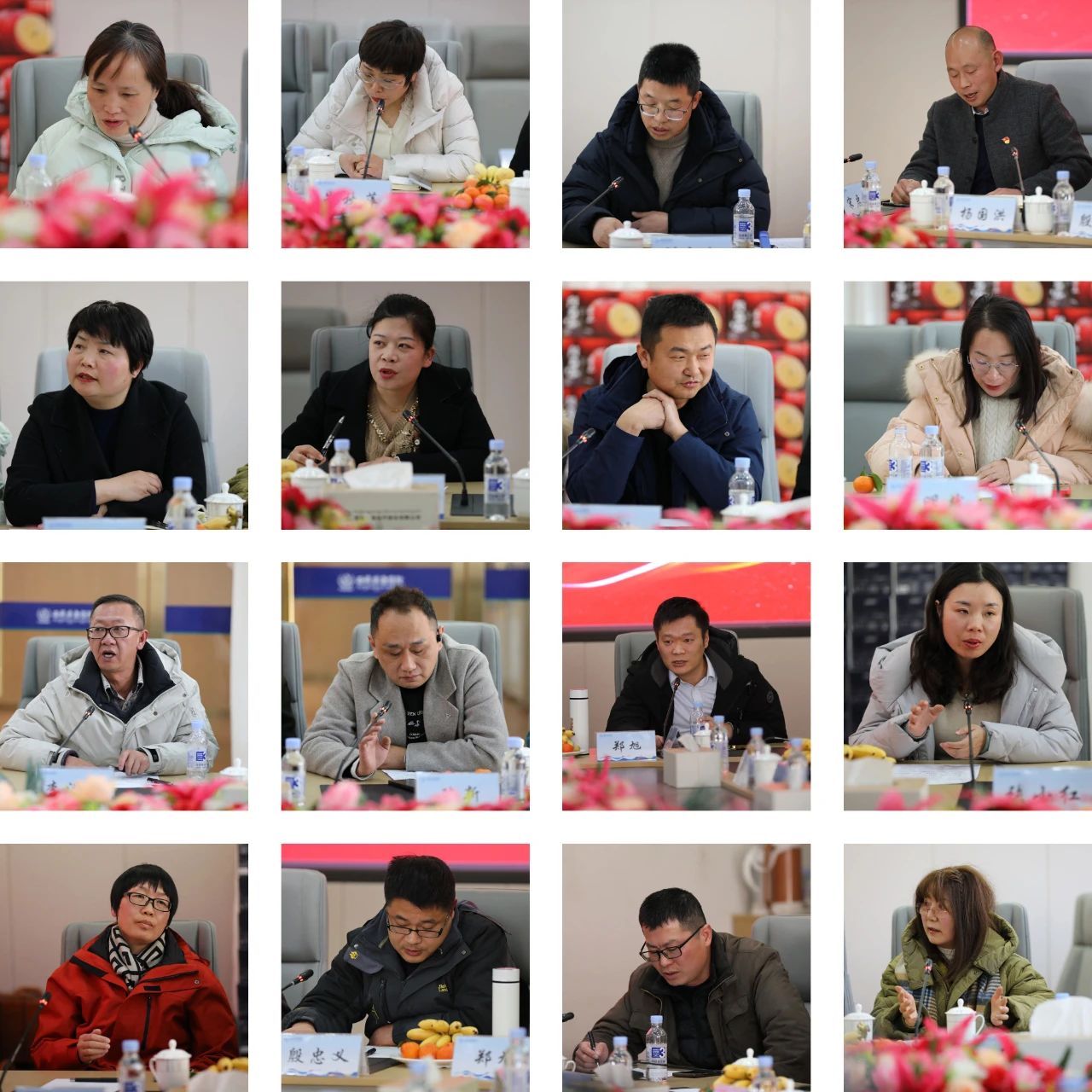 微信圖片_20250206164132 微信圖片_20250206164132