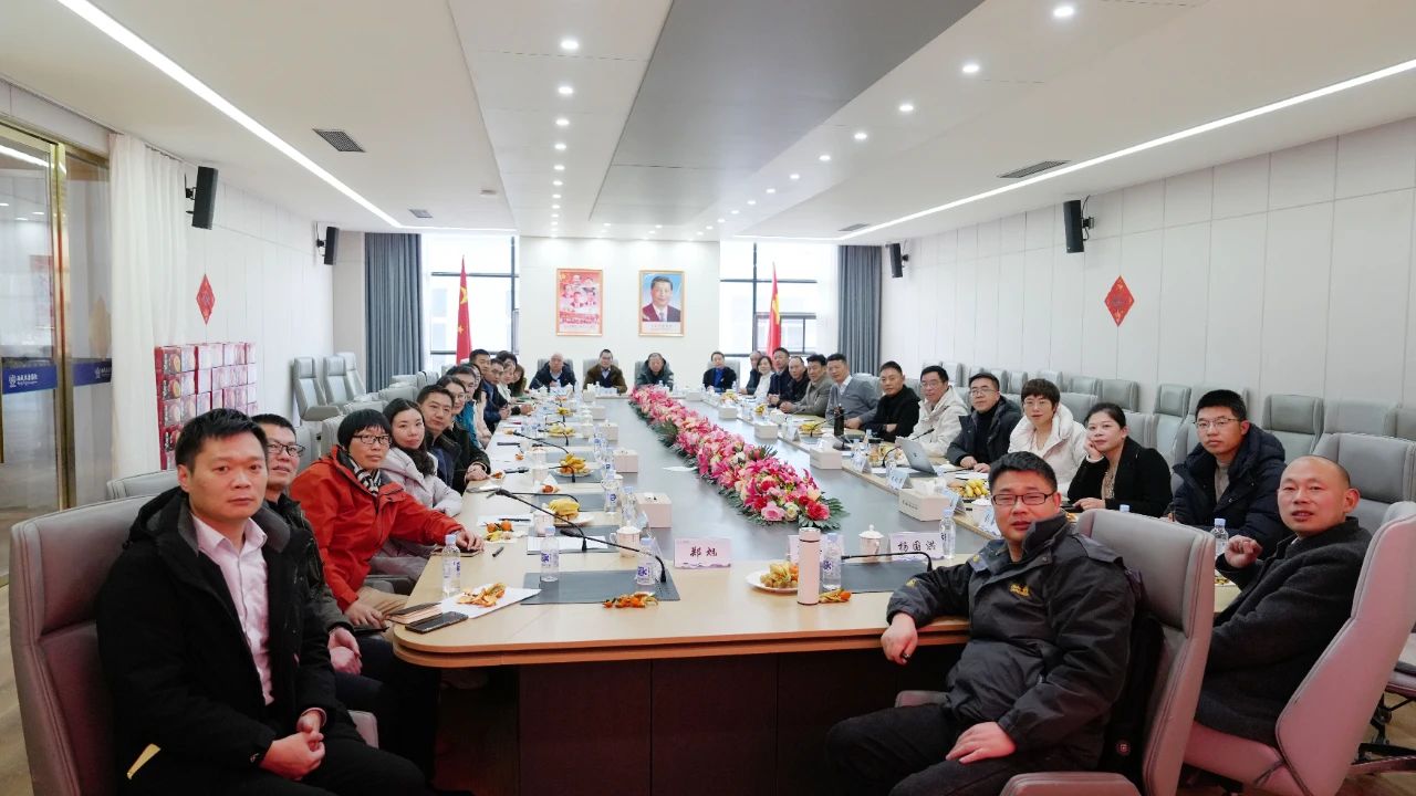 微信圖片_20250206164140 微信圖片_20250206164140