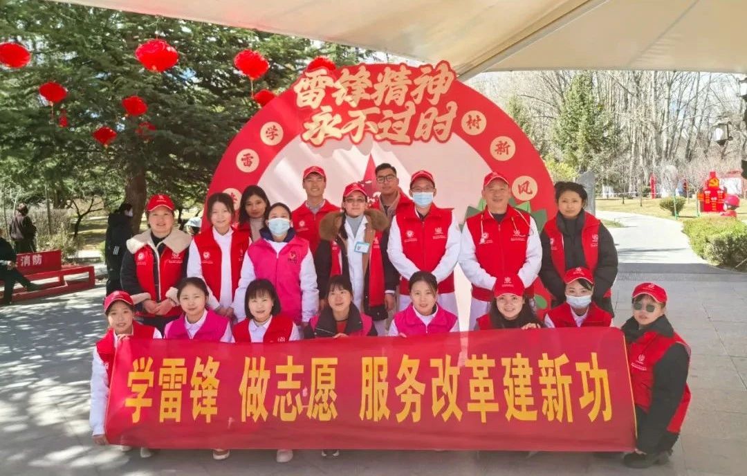 微信圖片_20250310114809 微信圖片_20250310114809