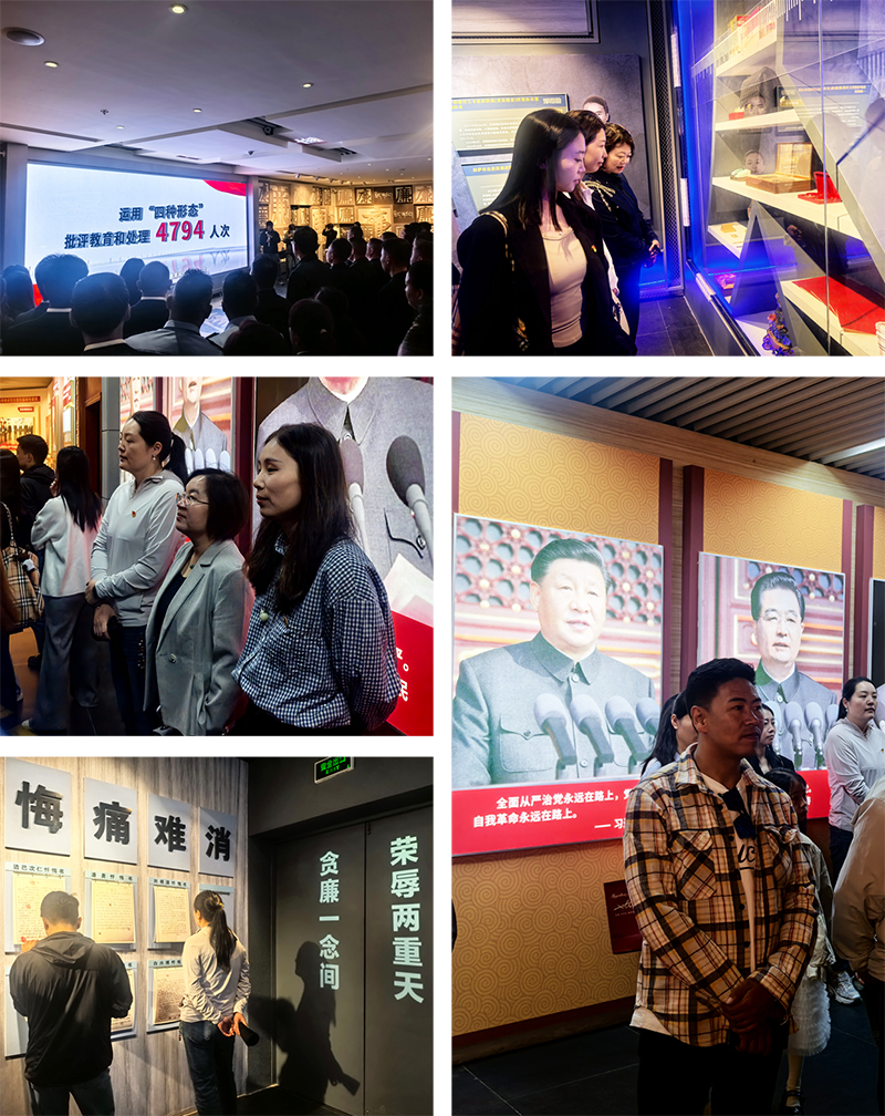 微信圖片_2025-07-09_165639_881 微信圖片_2025-07-09_165639_881