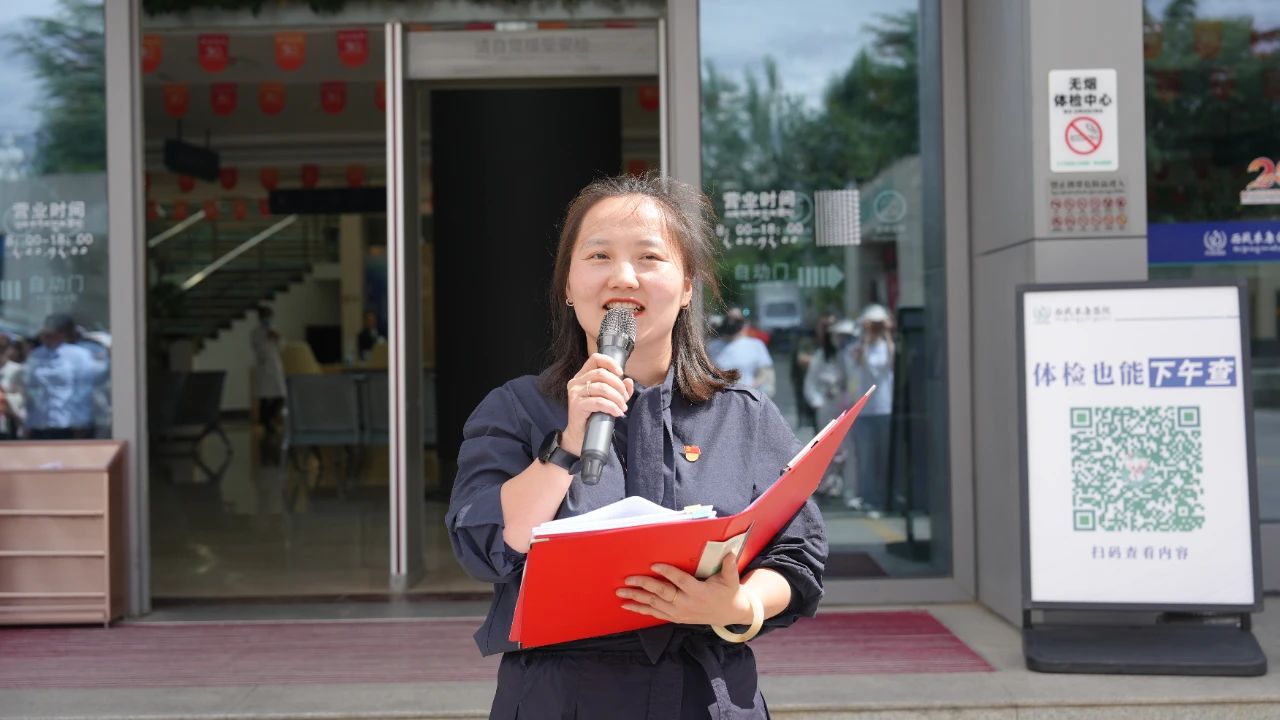 微信圖片_2025-07-09_170935_102 微信圖片_2025-07-09_170935_102