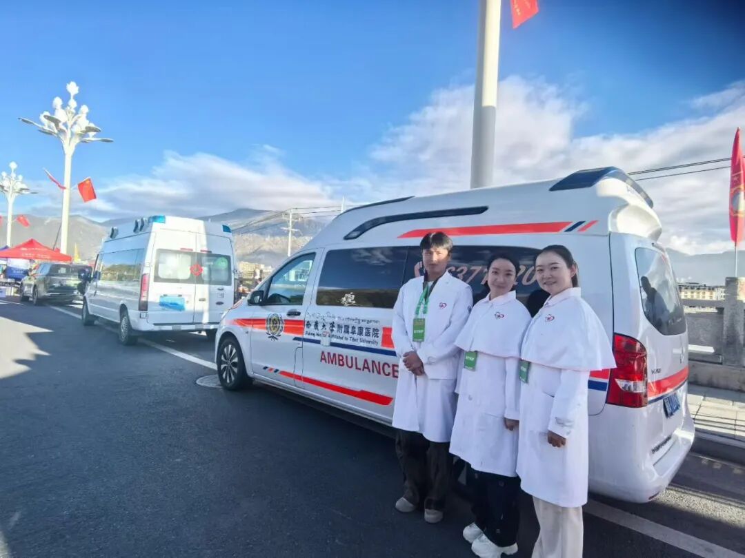 微信圖片_2025-09-29_091044_724 微信圖片_2025-09-29_091044_724