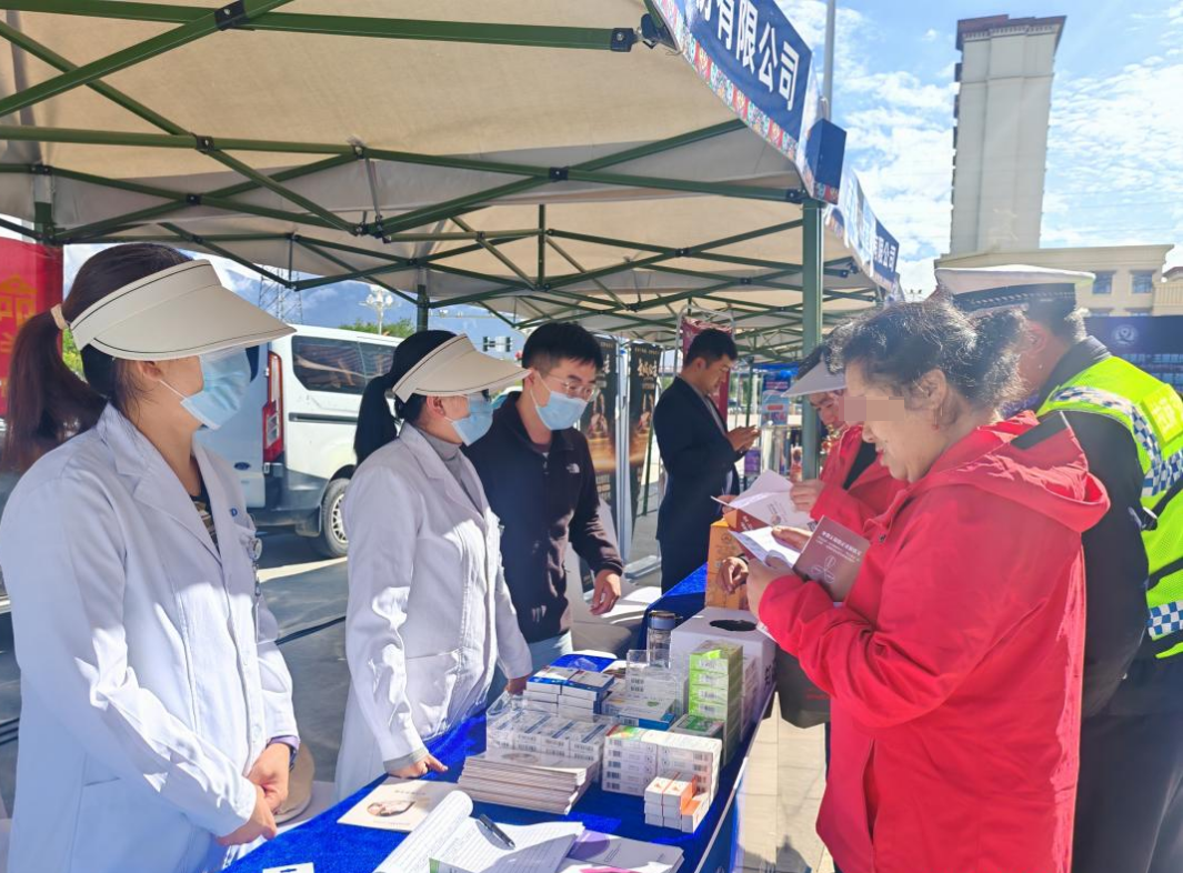 微信圖片_2025-09-29_094619_336 微信圖片_2025-09-29_094619_336