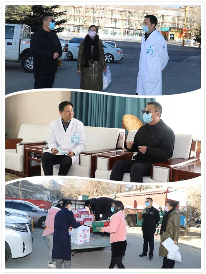 西藏阜康醫院 西藏阜康醫院