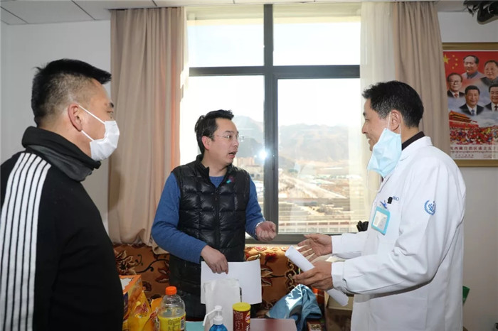 西藏阜康醫院 西藏阜康醫院