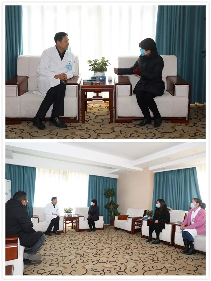 西藏阜康醫院 西藏阜康醫院