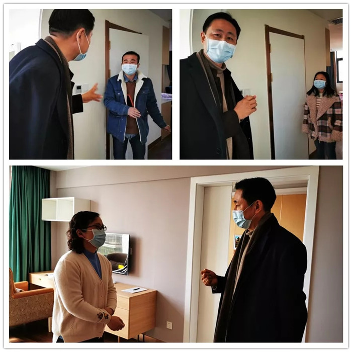 西藏阜康醫院 西藏阜康醫院