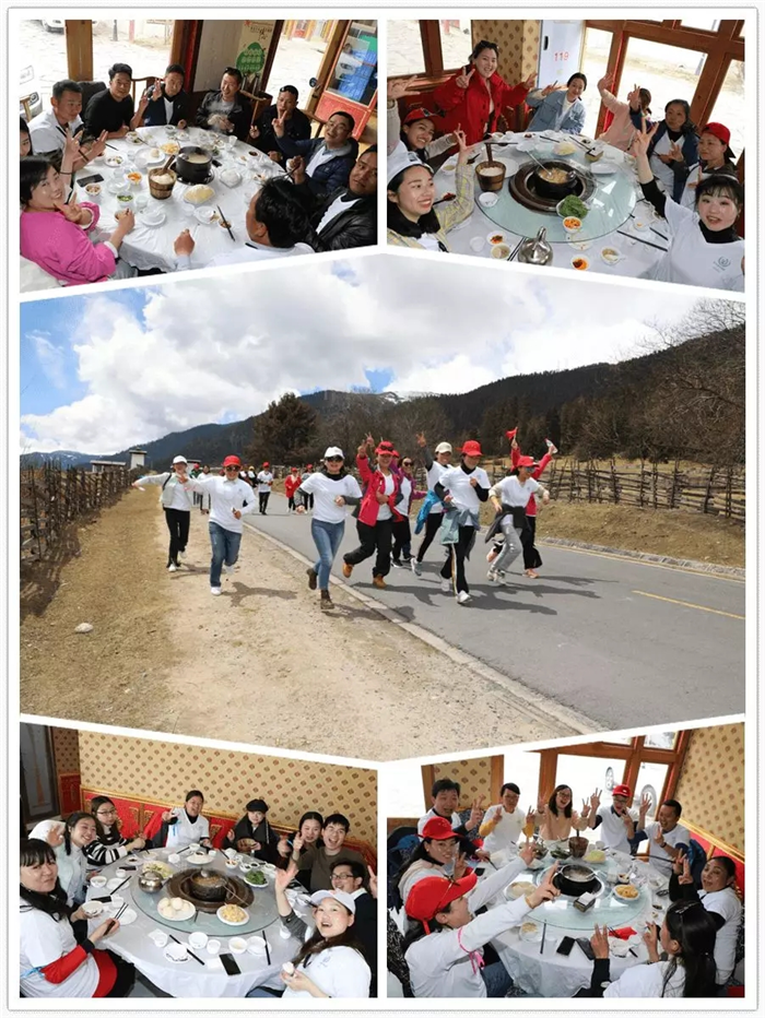 西藏阜康醫院 西藏阜康醫院