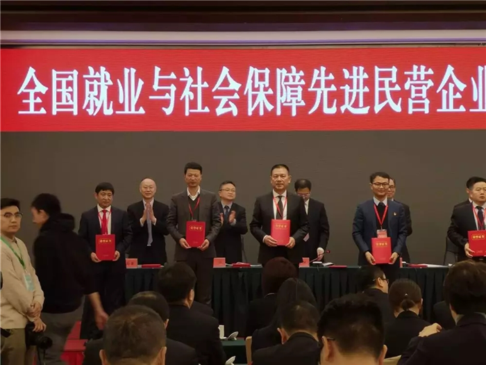 西藏阜康醫院 西藏阜康醫院