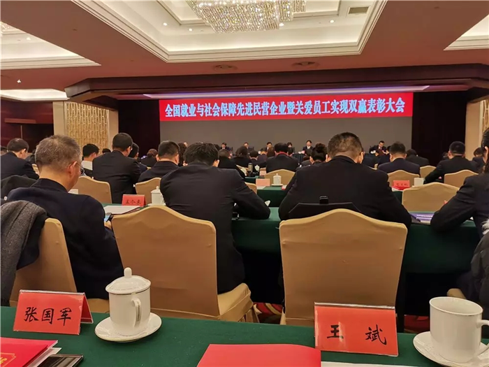 西藏阜康醫院 西藏阜康醫院