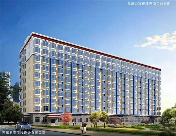 西藏阜康醫院 西藏阜康醫院