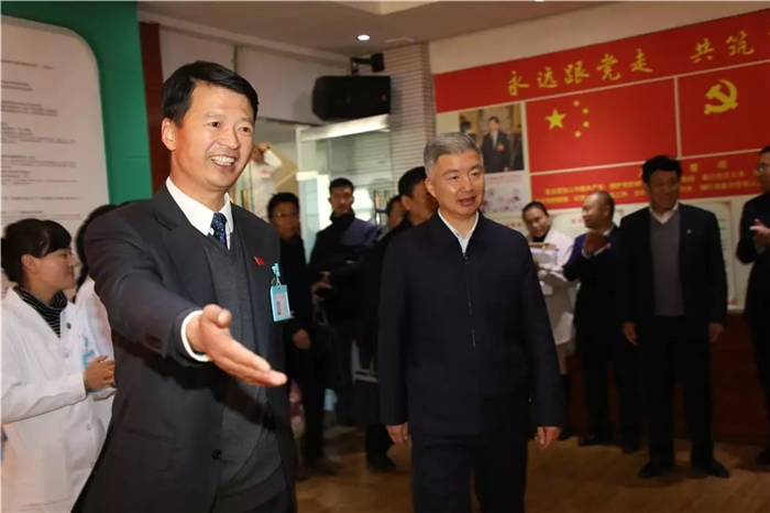 西藏阜康醫院 西藏阜康醫院