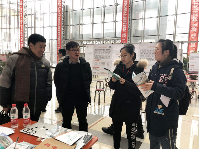 西藏阜康醫院 西藏阜康醫院