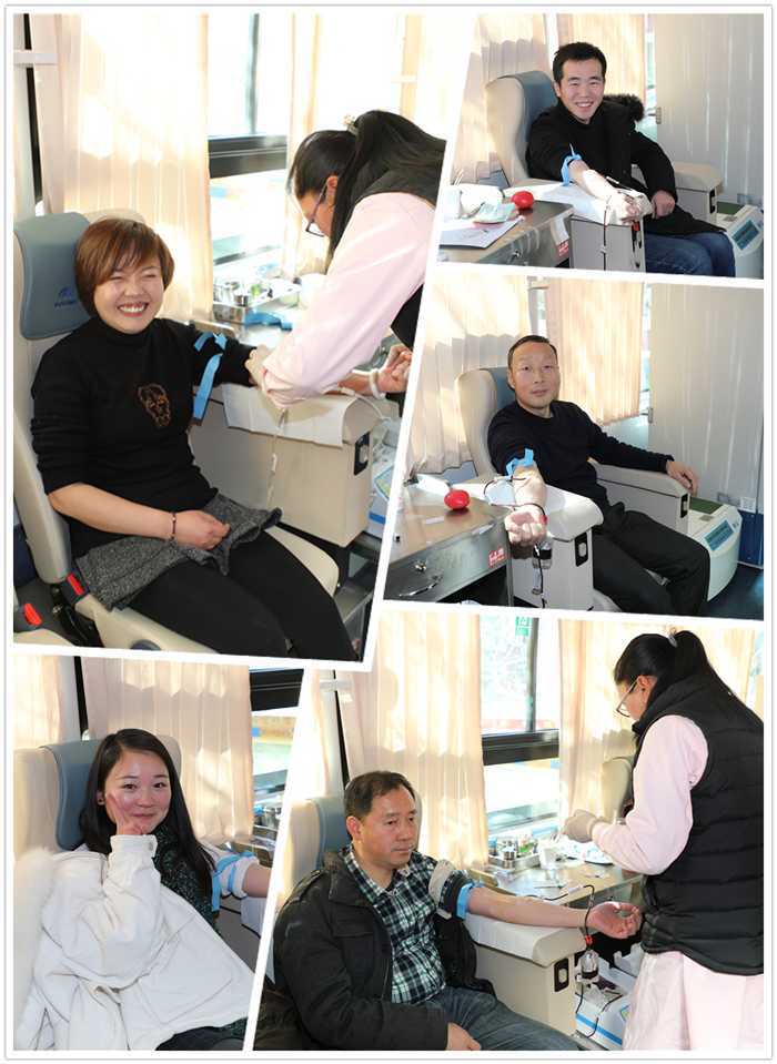 西藏阜康醫院 西藏阜康醫院