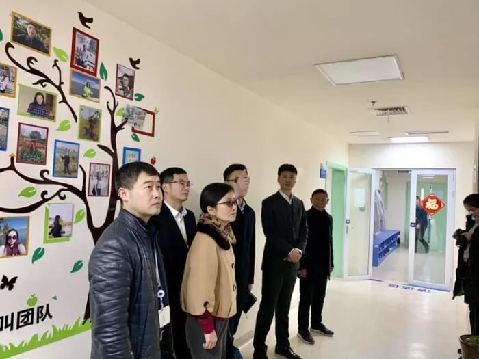 西藏阜康醫院 西藏阜康醫院