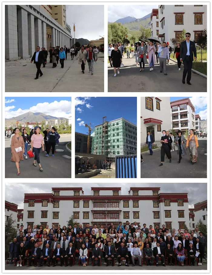 西藏阜康醫院 西藏阜康醫院