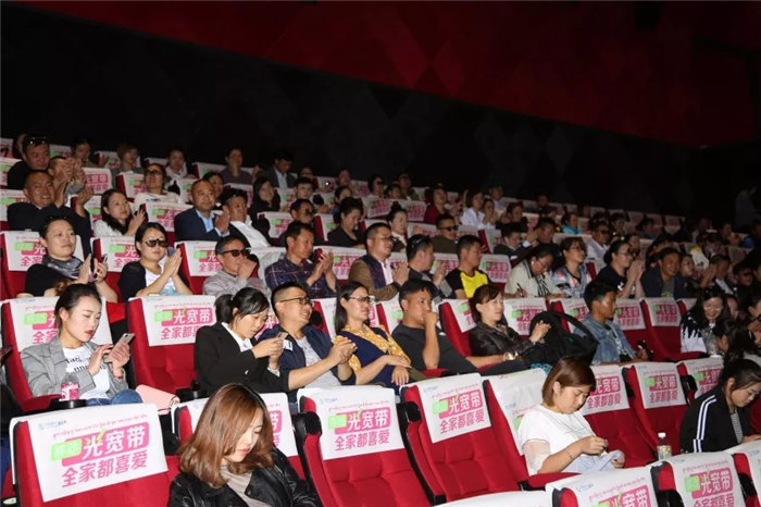 西藏阜康醫院 西藏阜康醫院