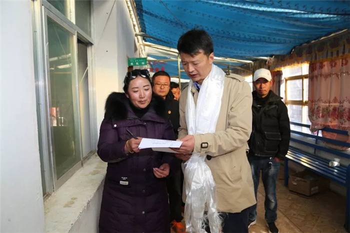 西藏阜康醫院 西藏阜康醫院