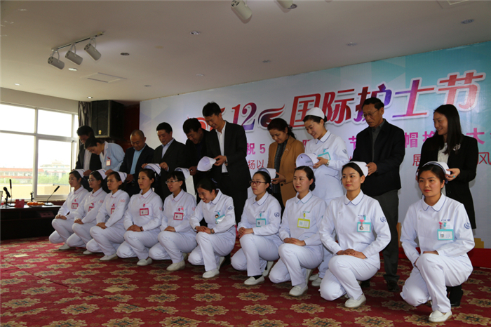 西藏阜康醫院 西藏阜康醫院