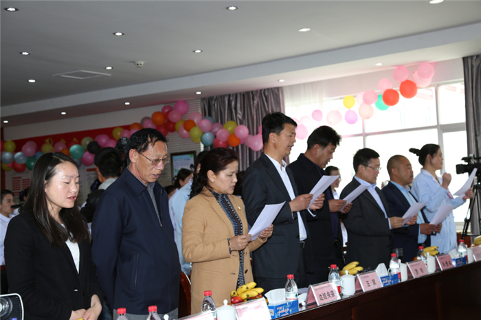 西藏阜康醫院 西藏阜康醫院