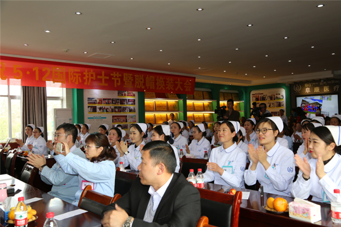 西藏阜康醫院 西藏阜康醫院