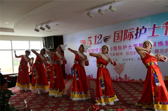 西藏阜康醫院 西藏阜康醫院