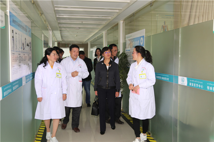 西藏阜康醫院 西藏阜康醫院