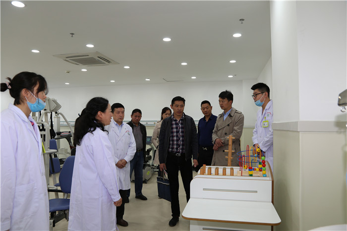 西藏阜康醫院 西藏阜康醫院