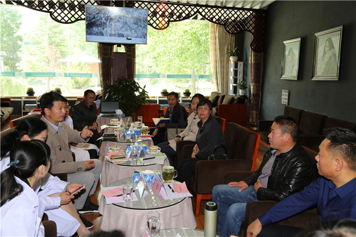 西藏阜康醫院 西藏阜康醫院