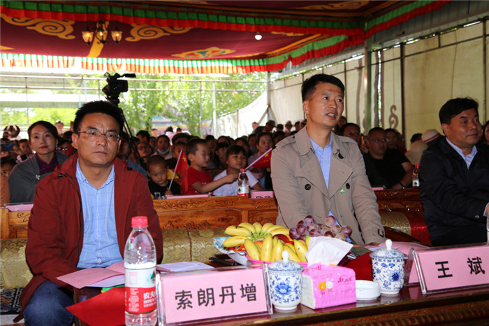 西藏阜康醫院 西藏阜康醫院