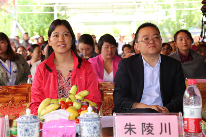 西藏阜康醫院 西藏阜康醫院