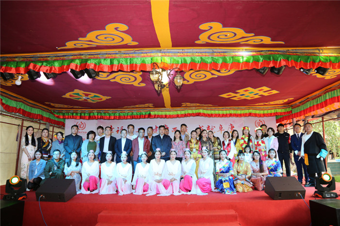 西藏阜康醫院 西藏阜康醫院