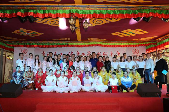 西藏阜康醫院 西藏阜康醫院