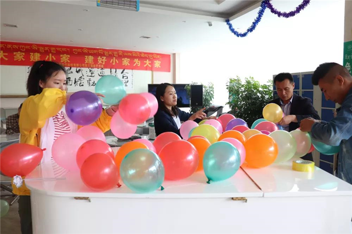 西藏阜康醫院 西藏阜康醫院