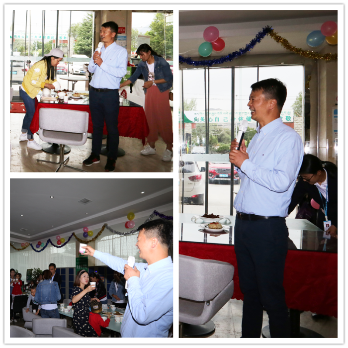 西藏阜康醫院 西藏阜康醫院