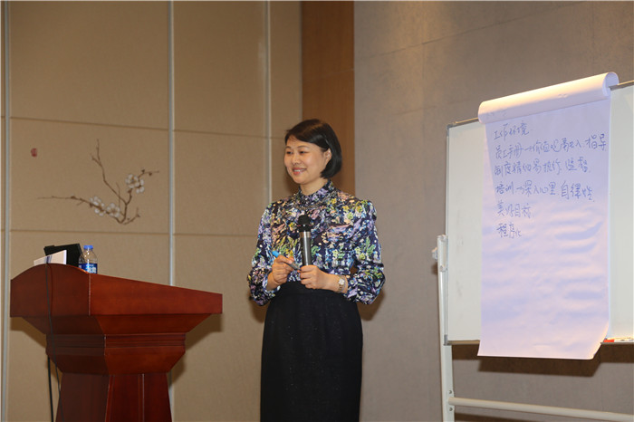 西藏阜康醫院 西藏阜康醫院