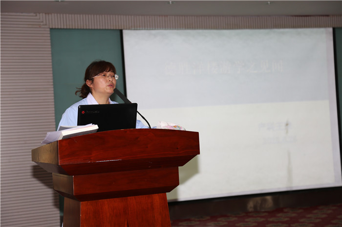 西藏阜康醫院 西藏阜康醫院