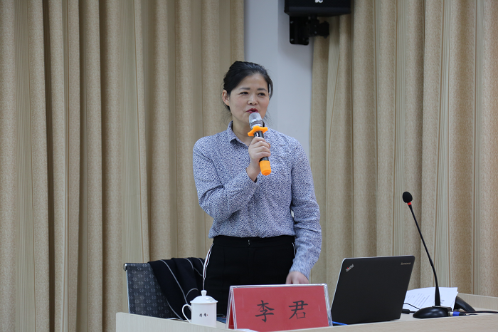 西藏阜康醫院 西藏阜康醫院