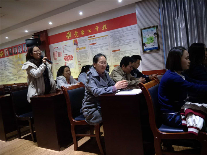 西藏阜康醫院 西藏阜康醫院