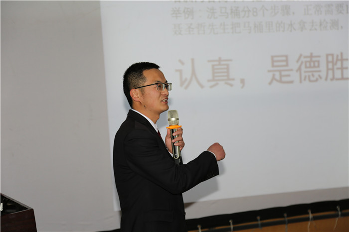 西藏阜康醫院 西藏阜康醫院