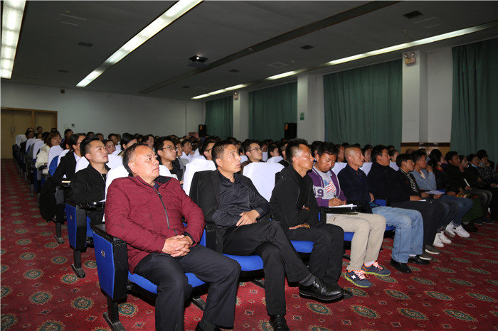 西藏阜康醫院 西藏阜康醫院